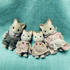 シルバニア　シマネコファミリー　廃盤　希少 EPOCH - シルバニアファミリー 廃盤品レア シマネコファミリーのセット