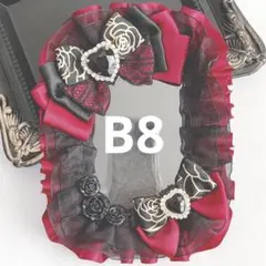 硬質ケースデコ 痛ロゼット トレカケース ワインレッド×黒