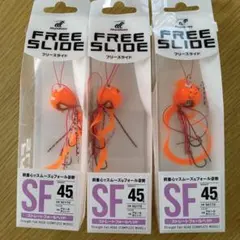 Item thumbnail for item dbfc3d87-36e2-4685-ab2b-11b01c27a338