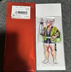 鬼滅の刃 阿波踊り アクスタ 不死川実弥