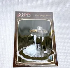 文字化化 デカ アクリルスタンド アクスタ カフェ ウェイター 這いばい 