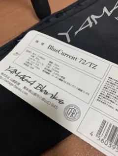 廃盤！レア！美品！YAMAGA Blanks BlueCurrent 72/TZのサムネイル