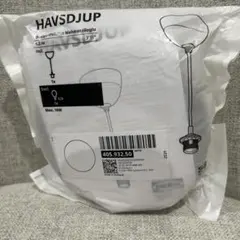 Item thumbnail for item 289e27b4-3b7d-49a5-ba29-fe9cddea2caf