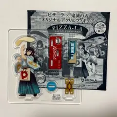 鬼滅の刃　時透無一郎　ピザーラ　アクリルフィギュア