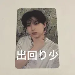 TREASURE ジュンギュ ポップアップ the sameE 特典 トレカ