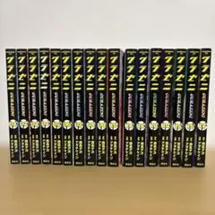 グラゼニ　全巻　全巻セット　6シリーズ　59冊 グラゼニ 全巻 全巻セット 6シリーズ 59冊 【公式通販】