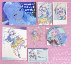 にじさんじ SitR 仙台 リゼ・ヘルエスタ