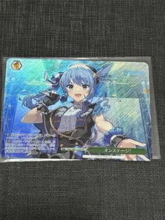 ホロライブ　PR ホイル　加工版 2026年最新】ホロライブ pr ホイルの人気アイテム - メルカリ