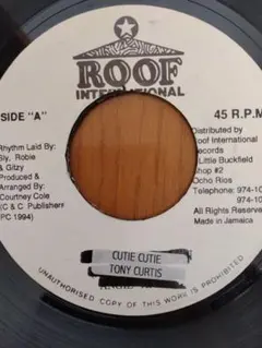 CUTIE CUTIE TONY CURTIS 45 RPM