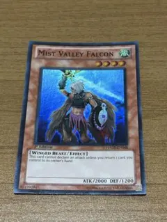 遊戯王 霞の谷のファルコン 英語版 スーパー - メルカリ