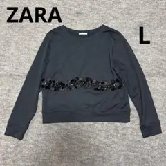 Item thumbnail for item fe703c6f-427a-4f02-bc42-b53cb6837b2c