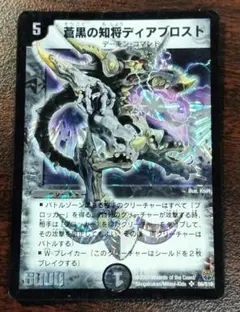 sun714様 リクエスト 2点 まとめ商品