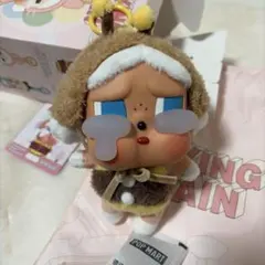 Katie様 リクエスト 2点 まとめ商品