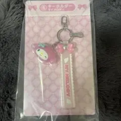 マイメロディ アクリルキーホルダー ローソンサンリオくじの商品となります。のサムネイル