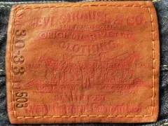 日本製Levi's 503 ストレートデニム ダークブルー