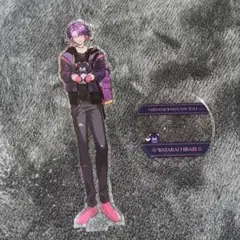 渡会雲雀 ホワイトデー2023 アクリルスタンド