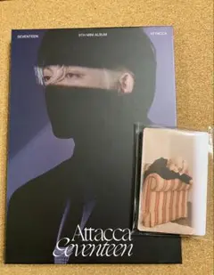 ATTACCA CARAT盤 エスクプス