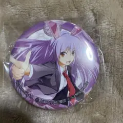 東方project 缶バッジ 上海アリス幻樂団 鈴仙・優曇華院・イナバ