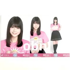 乃木坂46 夏の全国ツアー2024 冨里奈央 直筆サインTシャツ - メルカリ