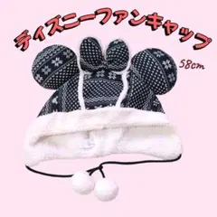 ミニー【ファンキャップ】ディズニー　白黒　耳付き　ハロウィン　クリスマス