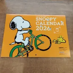 レタスクラブ付録　スヌーピー　2026カレンダー