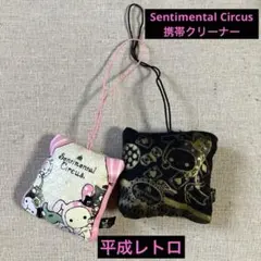 Item thumbnail for item 2e30dede-6958-43c9-b798-16ee5bc70ea5