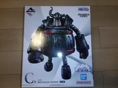 ワンピース一番くじMASTERLISE EXPIECEE C賞 エメト おまけ付