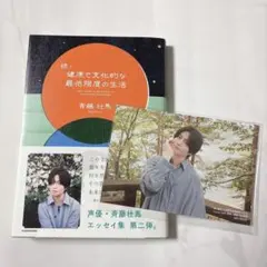 uno様 リクエスト 2点 まとめ商品