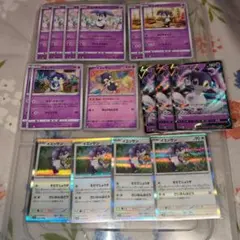 な*中様 ポケモンカードイエッサンV＆R 他のサムネイル