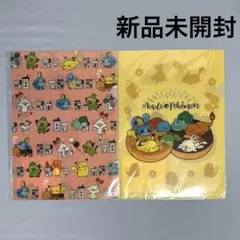 ミスタードーナツ ポケモン クリアファイル 2枚セット ピカチュウ 30周年
