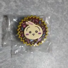 【新品・未使用】ちいかわ 手作りおやつチャーム 平成女児チョコ うさぎ