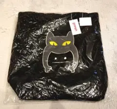 【新品・未使用】ビューティフルシャドー ネコカブリ　ボアトートバック