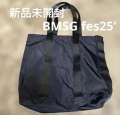 BMSGfes25 トートバッグ新品未開封　即日発送