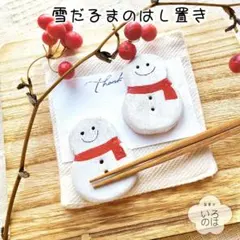 Item thumbnail for item 7bee1fc9-1031-4aca-8c41-5e212a4fce55