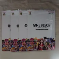 ワンピースカードゲーム プレミアムカードコレクション25周年エディション　4点