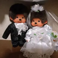 モンチッチ ウエディング