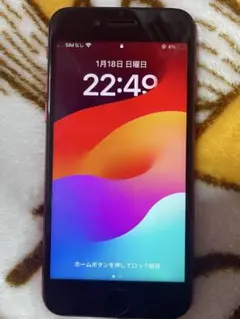 Apple iPhone SE2 レッド　64GB