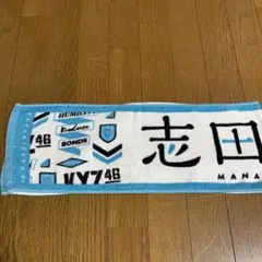 Item thumbnail for item 8447f035-317e-43d9-9d9e-8085a778de33