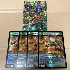 jun様 リクエスト 2点 まとめ商品 jun様 リクエスト 2点 まとめ商品 - メルカリ