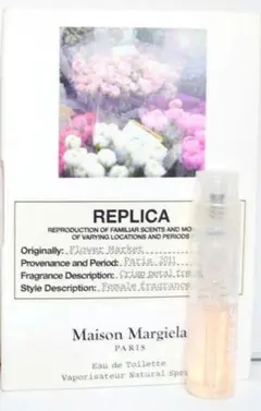 新品 フラワーマーケット メゾンマルジェラ レプリカ サンプル REPLICA