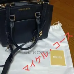 Item thumbnail for item e0fe73e8-4bf4-4cc6-bd75-4e6660a870a0