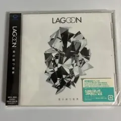 (未開封)LAGOON 君の待つ世界 CD まじっく快斗オープニングテーマ曲