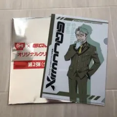 すき家 ガンダム シャリア・ブル　クリアファイル