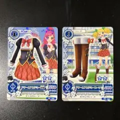 アイカツ ドリームアカデミー制服 サマー制服 4枚セット スターライト学園制服