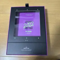 BTS シーグリ 2022