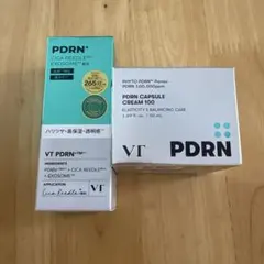 VT PDRN セラム＋クリームセット