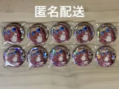 一条莉々華 ReGLOSS 2周年 缶バッジ HMV ホロライブ 10個セット