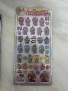 Item thumbnail for item 8eb6b4cd-c5f8-4405-8cf1-f4ee90f93768