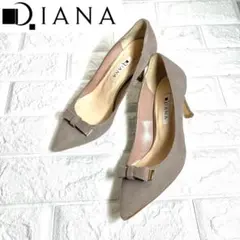【美品】DIANA メタルリボン スエードパンプス
