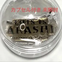 嵐マグネット AROUND ASIA in2個セット - メルカリ